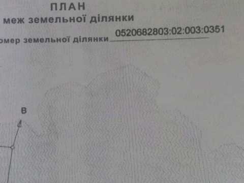 участок по адресу Сковороды ул.