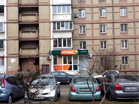 комерційна за адресою Академіка Єфремова вул. (Командарма Уборевича), 3
