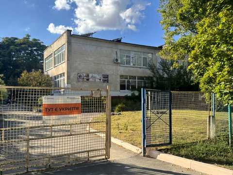 квартира за адресою Галини Мазепи вул. (Софії Ковалевської), 71