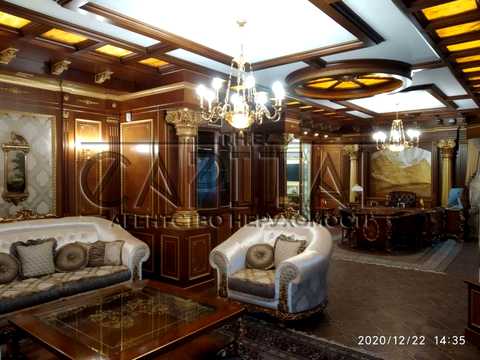 коммерческая по адресу Болсуновская ул. (Сергея Струтинского), 2