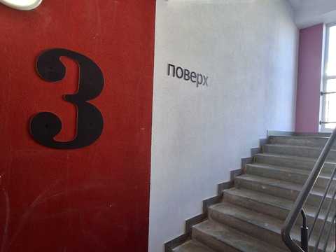 квартира за адресою Бориса Гмирі вул., (Будинок 7.5)