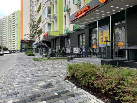 квартира за адресою Олеся Бердника вул., 1-В