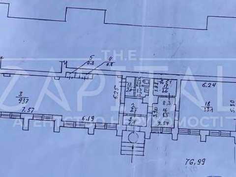 коммерческая по адресу Демеевская ул., 1