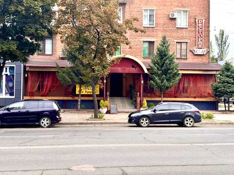 комерційна за адресою Кривий Ріг, Університетський просп. (Гагаріна), 37