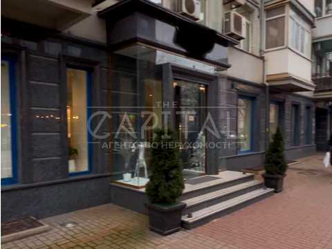 коммерческая по адресу Саксаганского ул., 42