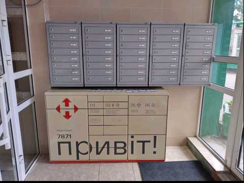 1875782507687097