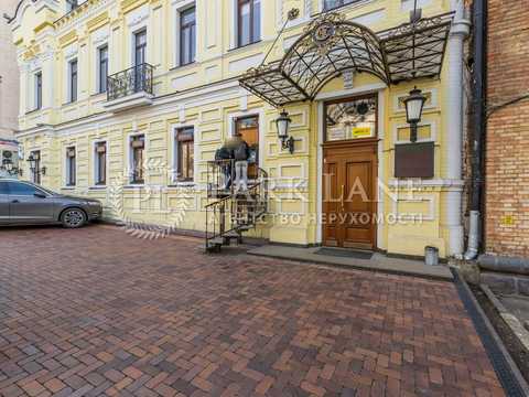коммерческая по адресу Владимирская ул., 61б