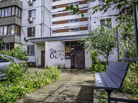 квартира по адресу Приозёрная ул., 8-А