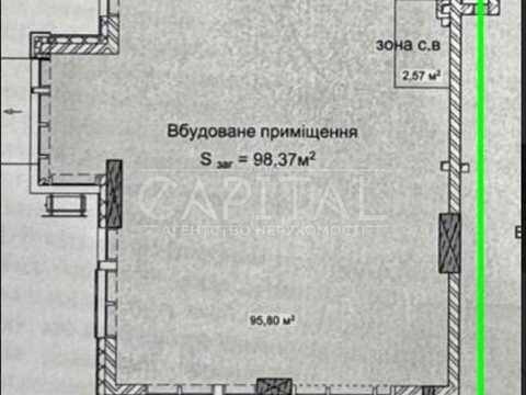 комерційна за адресою Андрія Верхогляда вул. (Михайла Драгомирова), 28