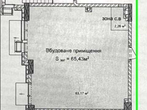 комерційна за адресою Андрія Верхогляда вул. (Михайла Драгомирова), 28