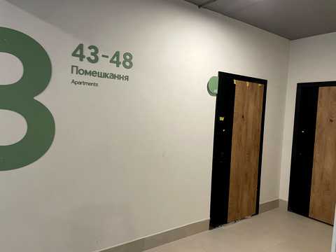 квартира за адресою 22 Січня вул., 26
