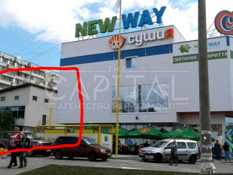 комерційна за адресою Тростянецька вул., 6