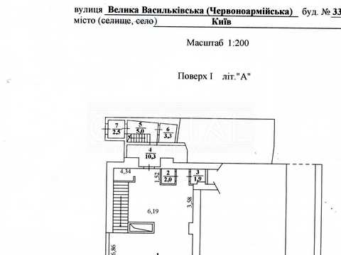 комерційна за адресою Велика Васильківська вул. (Червоноармійська), 33