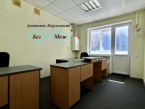 коммерческая по адресу Леси Украинки ул., 6