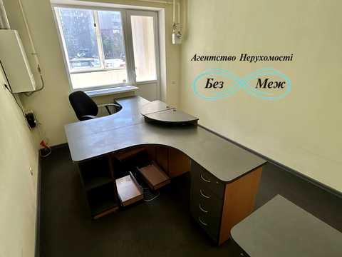 коммерческая по адресу Леси Украинки ул., 6