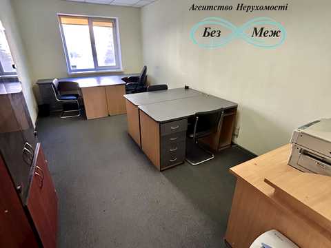 коммерческая по адресу Леси Украинки ул., 6