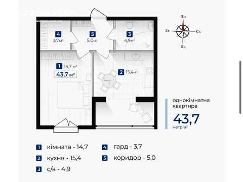 квартира за адресою Олександра Довженка вул., (Будинок 16)