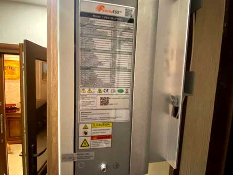 комерційна за адресою Якуба Коласа вул., 23
