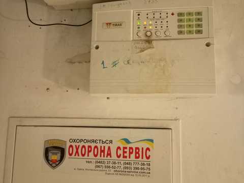 комерційна за адресою Італійська вул. (Пушкінська), 69