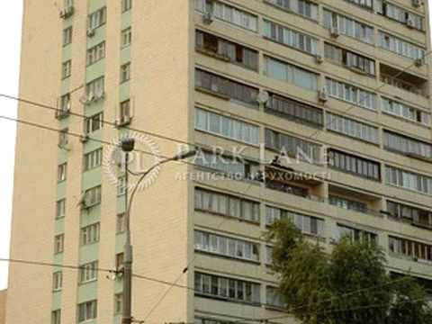 квартира по адресу Вячеслава Черновола ул., 30