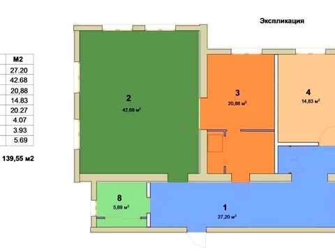 коммерческая по адресу Воздвиженская ул., 20