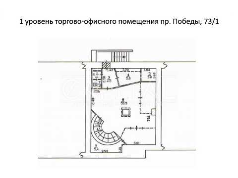 коммерческая по адресу Берестейский пер. (Брест-Литовский), 73/1