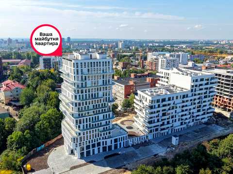 квартира за адресою Івана Раковського вул., 32