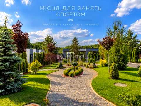 будинок за адресою Заповідна
