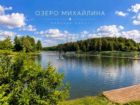 будинок за адресою Заповідна