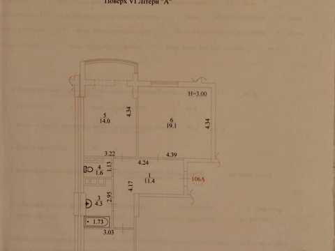 квартира за адресою Жамбила Жабаєва вул. (Кузьминська), 7-Д