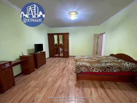 квартира за адресою Руська вул., 236 є