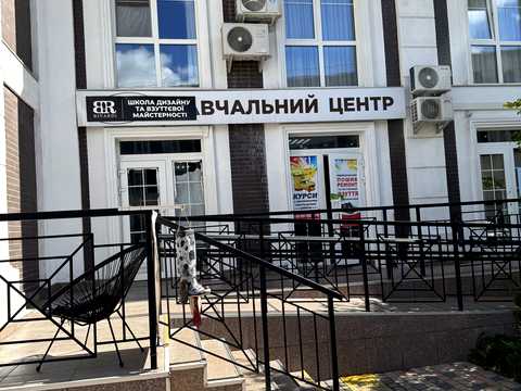 комерційна за адресою Михайла Максимовича вул. (Онуфрія Трутенка), 28-Д