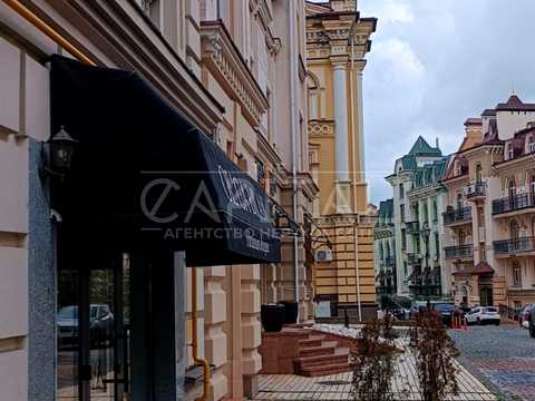 коммерческая по адресу Кожум'яцька ул., 20-В