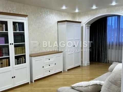 квартира по адресу Радужная ул., 37