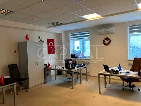 коммерческая по адресу Федора Эрнста ул., 3б