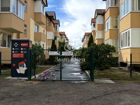 квартира по адресу Грушевського ул., 12-А