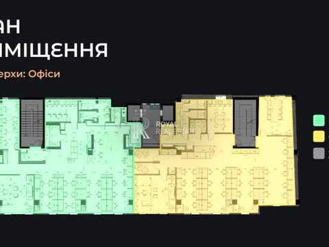коммерческая по адресу Бульварно-Кудрявская ул. (Воровского), 17