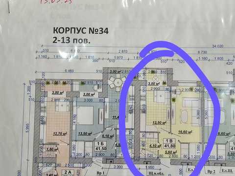 квартира по адресу Княгинин ул., (Будинок 34)