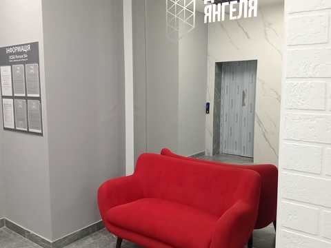 квартира за адресою Академіка Янгеля вул. (Фрунзе), 54
