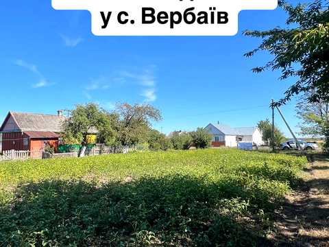 участок по адресу Дружби, 38