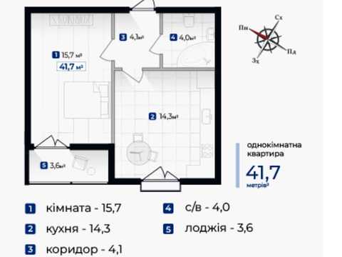 квартира за адресою Олександра Довженка вул., (Будинок 12)