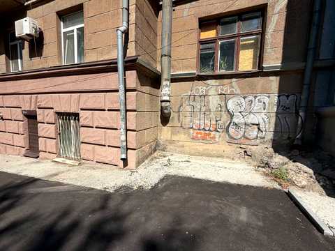комерційна за адресою Гоголя вул., 20-Б