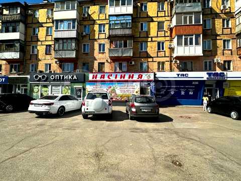 комерційна за адресою Кривий Ріг, Металургів просп., 27