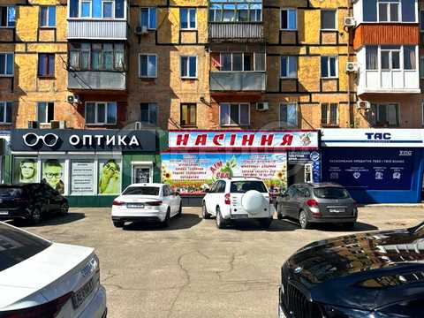 комерційна за адресою Кривий Ріг, Металургів просп., 27