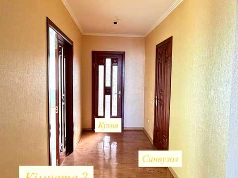 квартира за адресою Шевченка бульв., 135