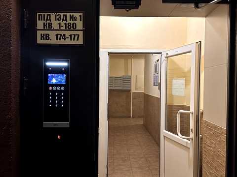 квартира по адресу Академіка Шалімова ул., 67-А