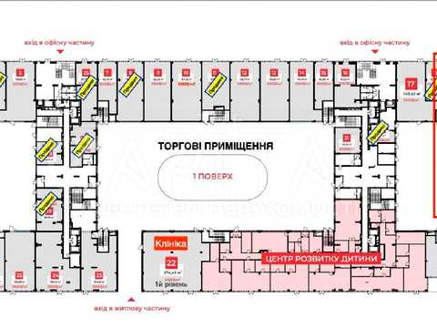 комерційна за адресою Степана Бандери просп. (Московський), 14-Б