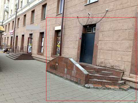 комерційна за адресою Вокзальна пл. (Петровського), 1