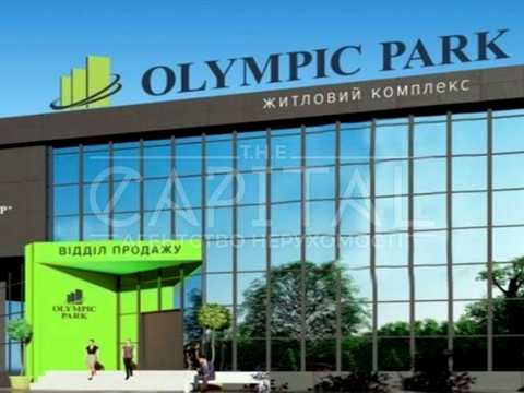 коммерческая по адресу Харьковское шоссе, 210