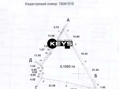 участок по адресу Сапёрное Поле ул., 29